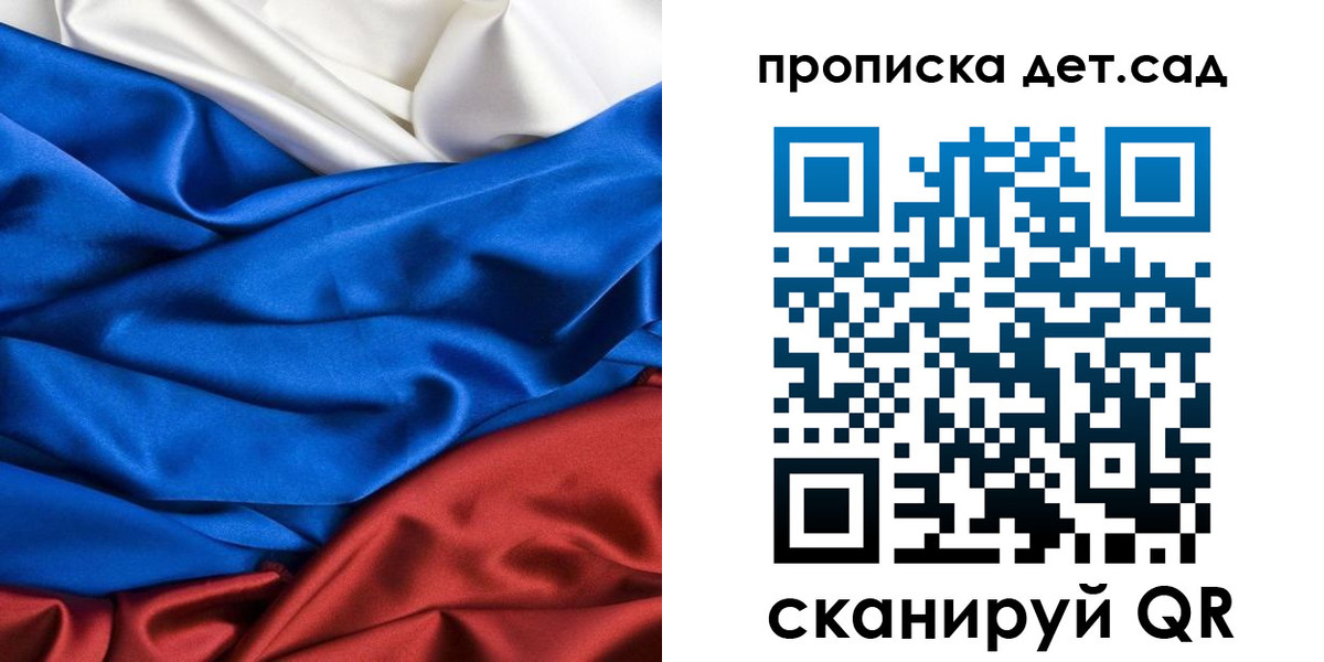 регистрация в Нижнем Тагиле